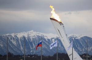 Sochi Olympic Cauldron